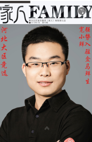 1531900208(1).png
