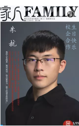 1536744298(1).png