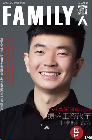 微信截图_20190309180135.png