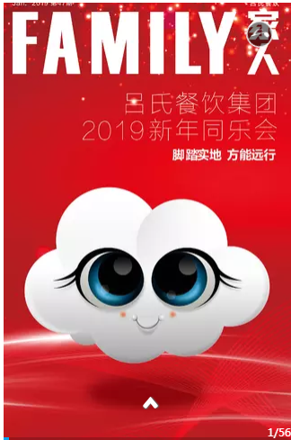 微信截图_20190309180851.png