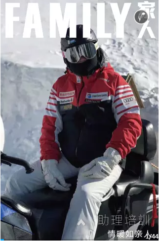 微信截图_20190309181250.png