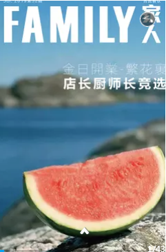 QQ截图20190711160605.png