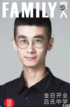QQ截图20190821095518.png