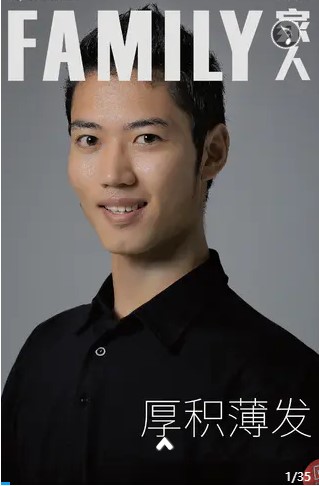 menu.saveimg.savepath20201113103119.jpg