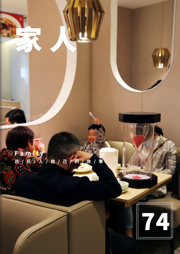 微信图片_20211208160730.png