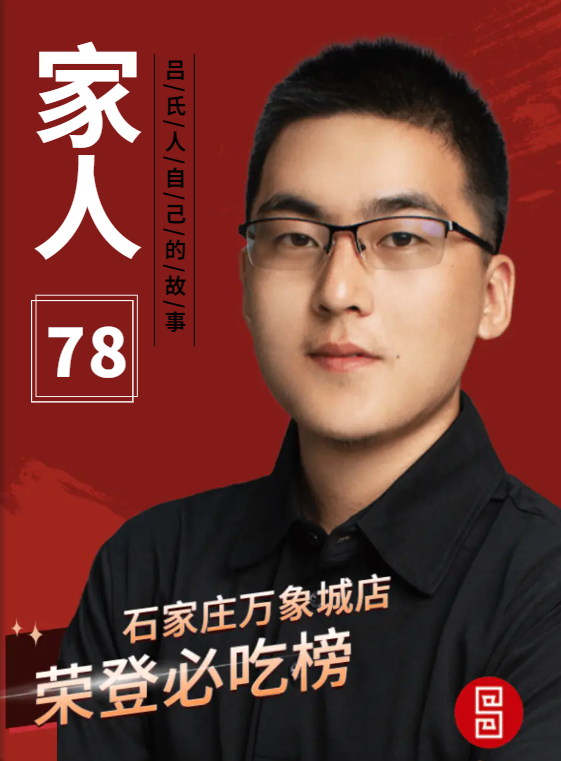 微信图片_202112081610523.png