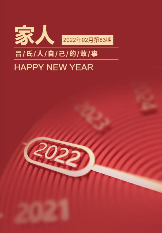 微信图片_202209131147101.jpg