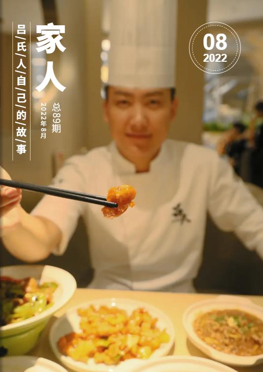 微信图片_20220913115428.jpg