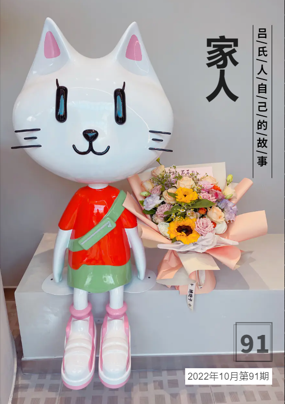 微信图片_20230822094208.png