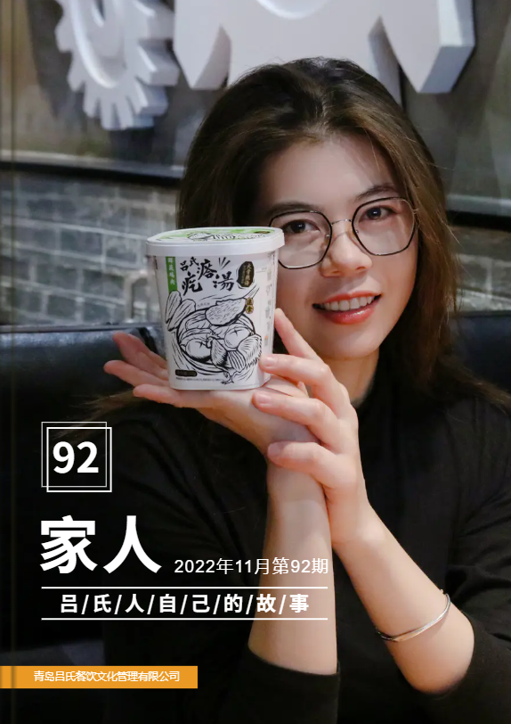 微信图片_20230822101553.png
