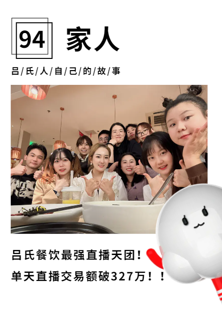 微信图片_20230822102322.png
