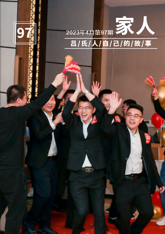 微信图片_20230822103217.png