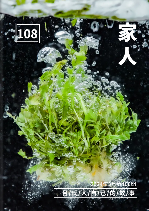微信图片_20250205115515.png